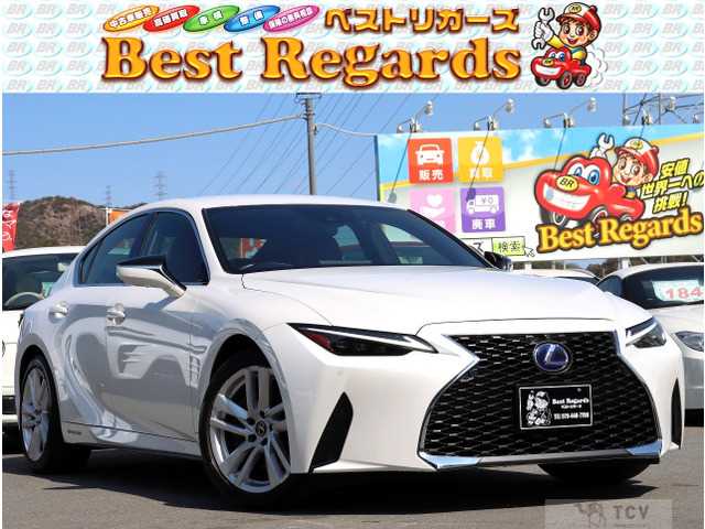 2021 Lexus IS