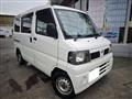 2006 Nissan Clipper Van