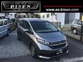 2023 Honda Freed
