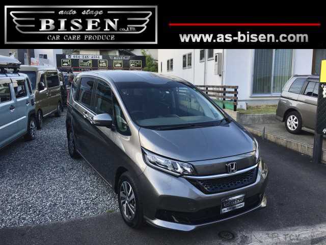 2023 Honda Freed