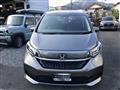 2023 Honda Freed