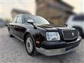1997 Toyota Century