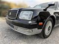 1997 Toyota Century