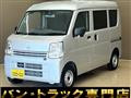2024 Nissan Clipper Van