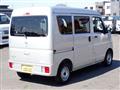 2024 Nissan Clipper Van