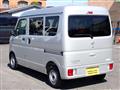 2024 Nissan Clipper Van