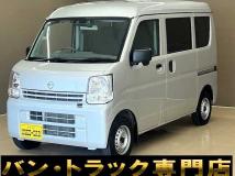 2024 Nissan Clipper Van