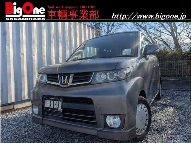 2009 Honda ZEST SPARK