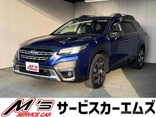 2021 Subaru Outback