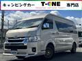 2024 Toyota Hiace Van