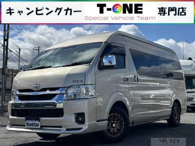 2024 Toyota Hiace Van