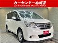 2012 Nissan Serena