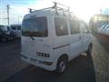 2017 Daihatsu Hijet Cargo