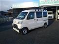 2017 Daihatsu Hijet Cargo