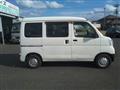 2018 Daihatsu Hijet Cargo