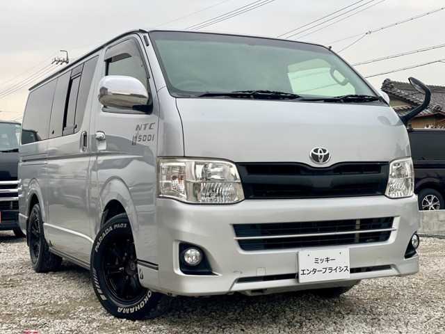 2010 Toyota Hiace Van
