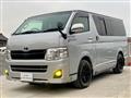 2010 Toyota Hiace Van