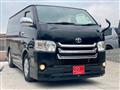 2014 Toyota Hiace Van