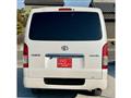2013 Toyota Hiace Van