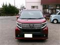 2015 Daihatsu Move Custom