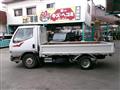 1995 Mitsubishi Canter