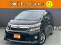 2014 Toyota Vellfire