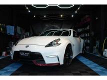 2020 Nissan Fairlady Z