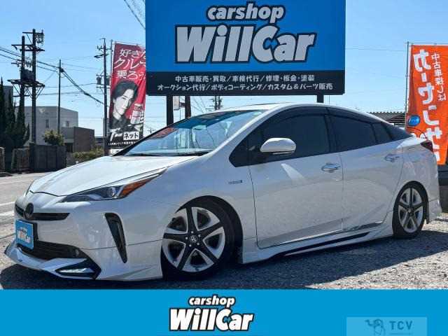 2019 Toyota Prius