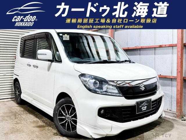 2013 Other All Other All