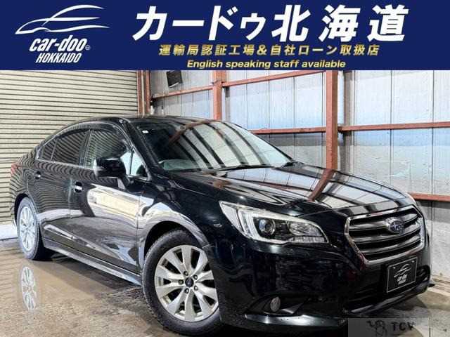 2015 Subaru Legacy B4