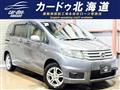 2011 Honda Freed