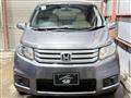2011 Honda Freed