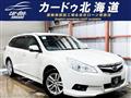 2011 Subaru Legacy Touring Wagon