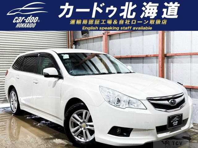 2011 Subaru Legacy Touring Wagon