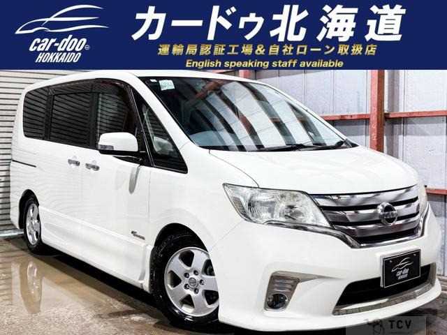 2011 Nissan Serena
