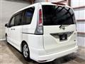 2011 Nissan Serena