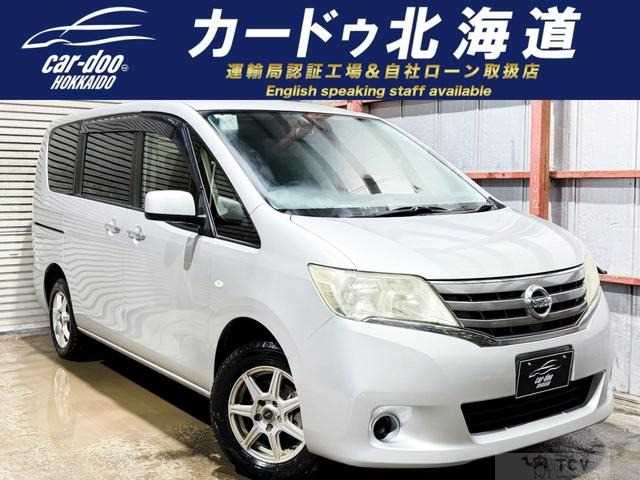 2013 Nissan Serena