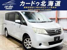 2013 Nissan Serena