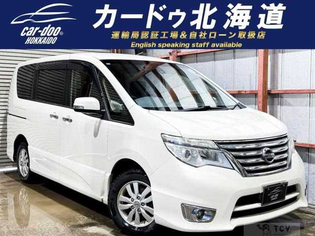 2015 Nissan Serena