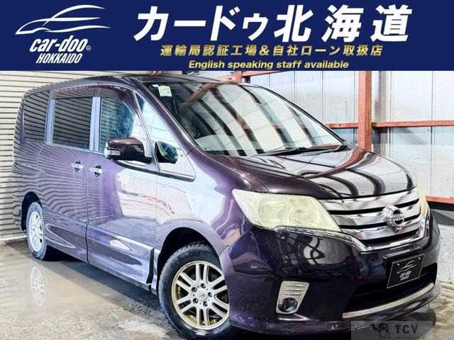 2011 Nissan Serena