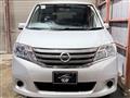 2013 Nissan Serena