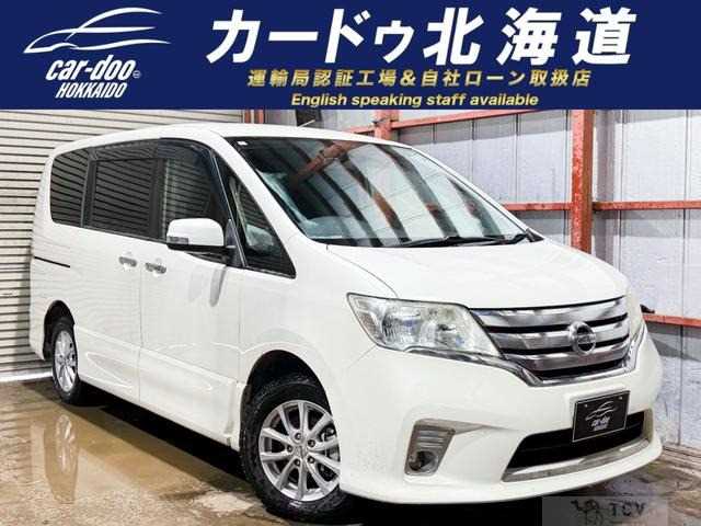 2010 Nissan Serena