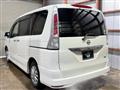 2010 Nissan Serena