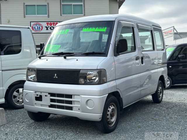 2001 Mitsubishi Mitsubishi Others