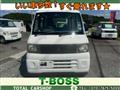 2004 Mitsubishi Mitsubishi Others