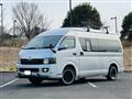 2010 Toyota Hiace Van