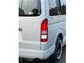 2010 Toyota Hiace Van
