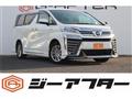 2020 Toyota Vellfire