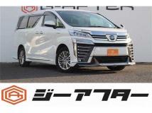 2020 Toyota Vellfire