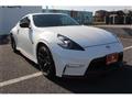 2014 Nissan Fairlady Z